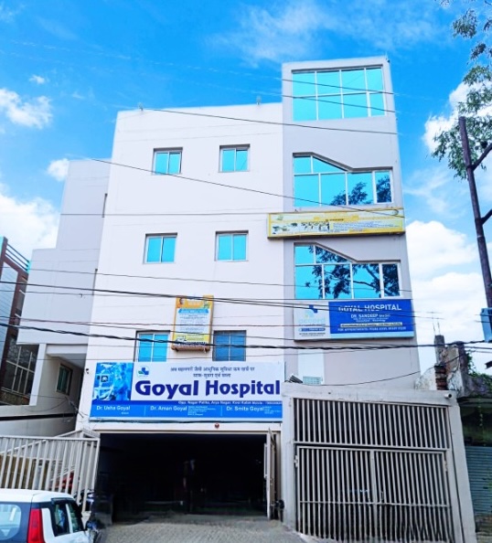 Primary Hospital Facility
